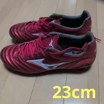 미즈노 모나르시다 네오 축구화