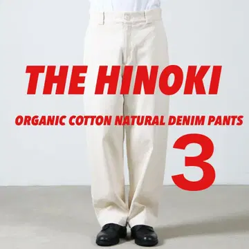 THEHINOKIORGANICCOTTON NATURALDENIMPANTS