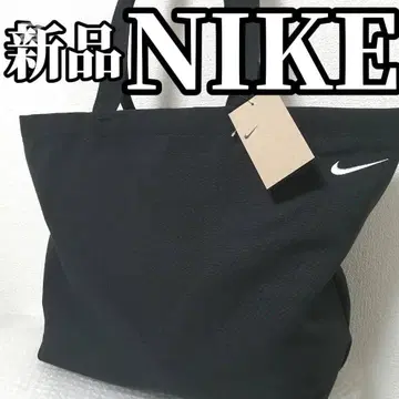 [소량 있음] 새상품 NIKE 토트백 블랙 대용량 정품