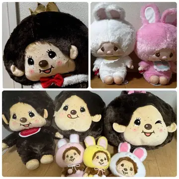 몬치치 침탄 BIG 봉제 인형 토끼 페이스 쿠션