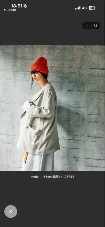 니코앤드 더블 브레스트 자켓