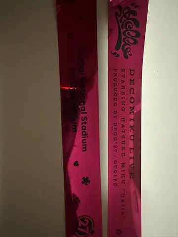 하츠네 미쿠 DECO*27 라이브 은색 테이프 2장