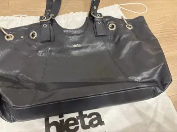 히에타 베키 / 네이비