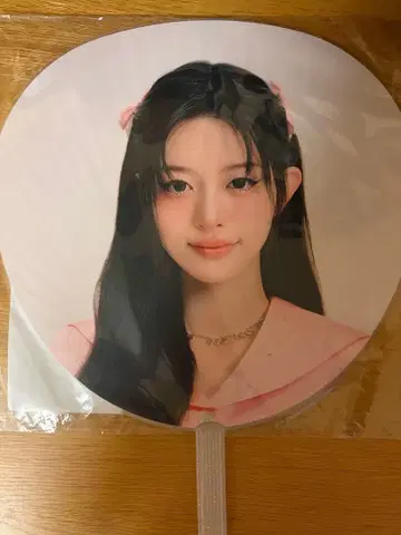ILLIT Glitter Day IMAGE PICKET 민주 부채