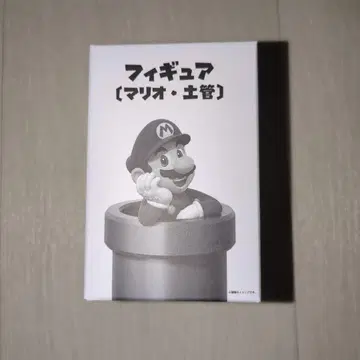 마리오 토관 피규어 switch2(스위치2) 혜택 Nintendo