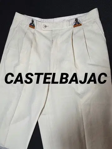 CASTELBAJAC 바자크 자수 아이보리 바지