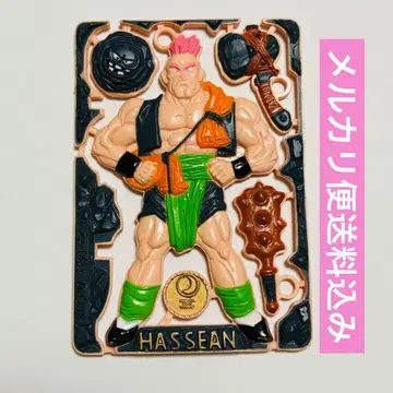 드래곤 퀘스트 파키파키 카드 하산 풀컬러 드래곤 퀘스트 6 1995년