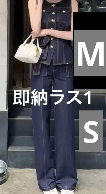 glance tokyo 같은 형태 상의 M 롱팬츠 S