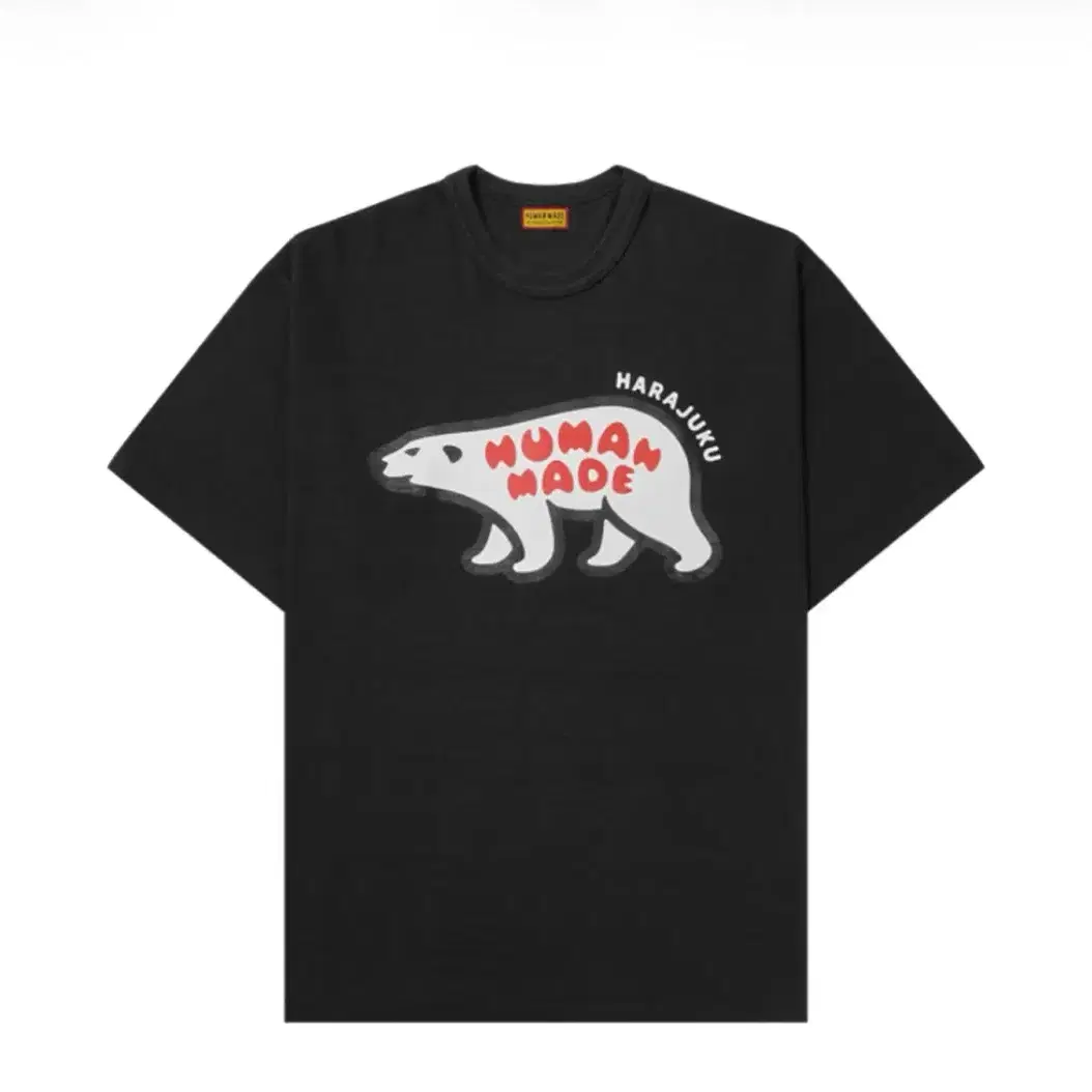 XXL] Human Made Animal Graphic T-shirt Jamsil White | Bunjang Global