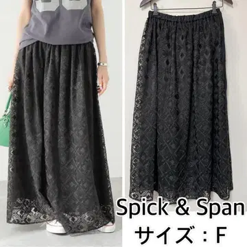 Spick & Span 엠브로 개더 스커트 스픽 앤 스팬