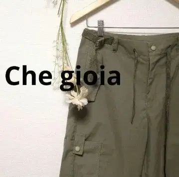 Che gioia 케조이아 팬츠 하의 워크 팬츠 멋진