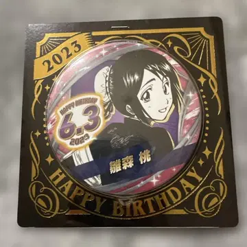BLEACH 히나모리 모모 생일 캔 배지 2023