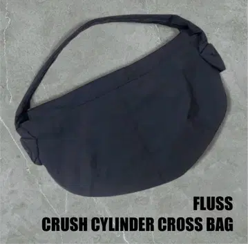새상품 FLUSS CRUSH CYLINDER CROSS BAG BLACK