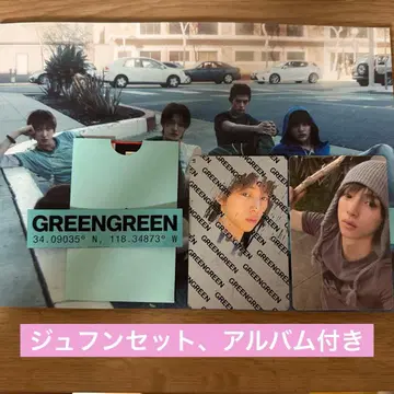 CORTIS 코르티스 GREENGREEN 주흔 트레이딩 카드