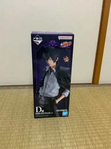 제일복권 가정교사 히트맨 REBORN! 반지 쟁탈전 D상 히바리 쿄야