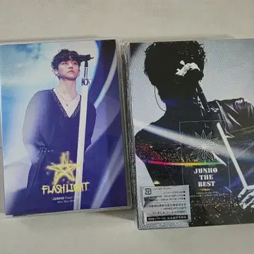2PM 준호 솔로 DVD Flashlight + 준더베 블레 | 브랜드 중고거래