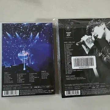 2PM 준호 솔로 DVD Flashlight + 준더베 블레 | 브랜드 중고거래
