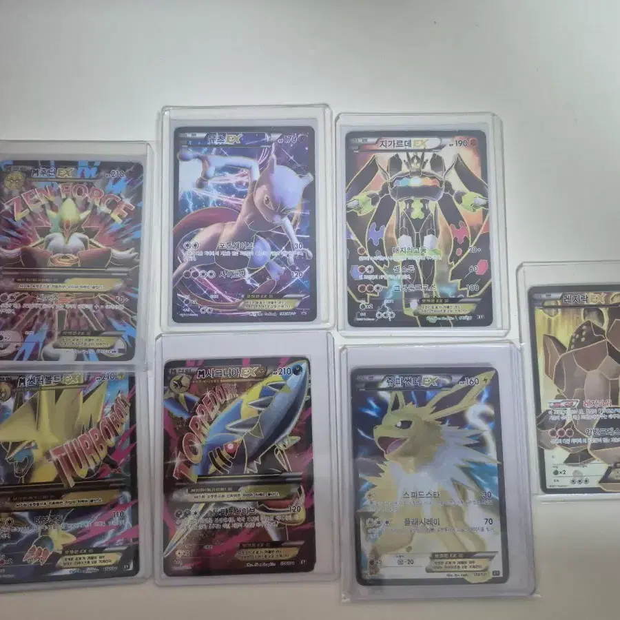 Vintage Stationery Store Classic Pokmon Card [Sealed] | Bunjang Global
