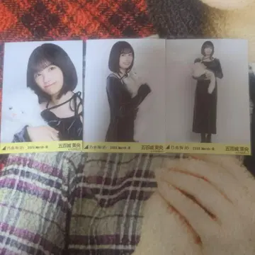 노기자카46 엘레강트 이오키 마오