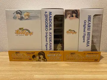 키마구레 오렌지 로드 THE SERIES&THE O.V.A. 세트