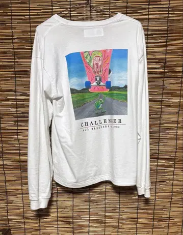 챌린저 롱티