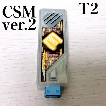 가면라이더 더블 csm 로스트 드라이버 ver.2 이터널 메모리