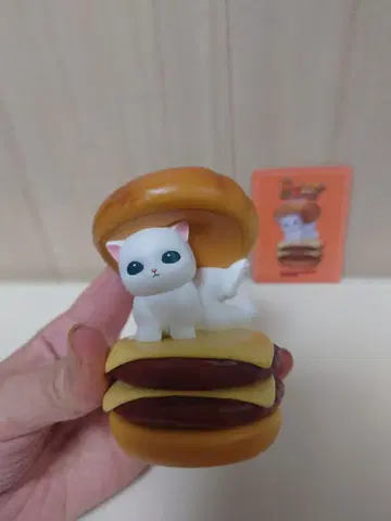 모프 샌드 햄버거 meow 더블 치즈버거 블라인드 박스