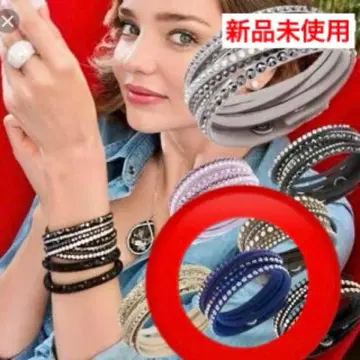 Swarovski 다크 블루 랩 팔찌