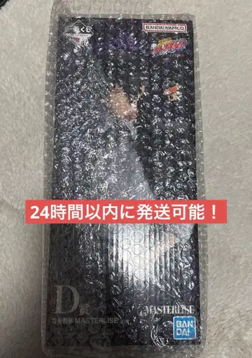 제일복권 가정교사 히트맨 REBORN! D상 히바리 쿄야