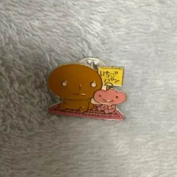 헤이세이 레트로 코게빵 핀 배지 딸기빵