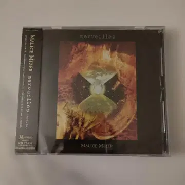 미개봉 새상품 MALICE MIZER/멜베이유