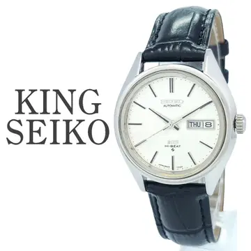새상품급 KINGSEIKO 킹세이코 5626-7113 자동 와인딩 남성용
