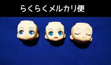넨도로이드 레이싱 미쿠 2013 얼굴 부품 + [ 덤 ]
