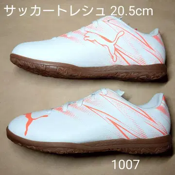축구화 20.5cm 푸마 아타칸트 IT JR