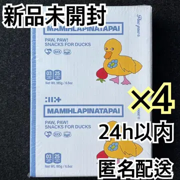 ILLIT pawpaw 미개봉 앨범 민지 x 4