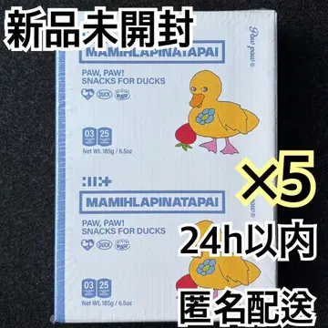 ILLIT pawpaw 미개봉 앨범 민지 x 5