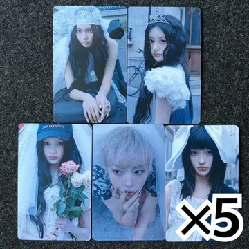 illit mamihlapinatapai TSUTAYA 특전 컴프 x 5