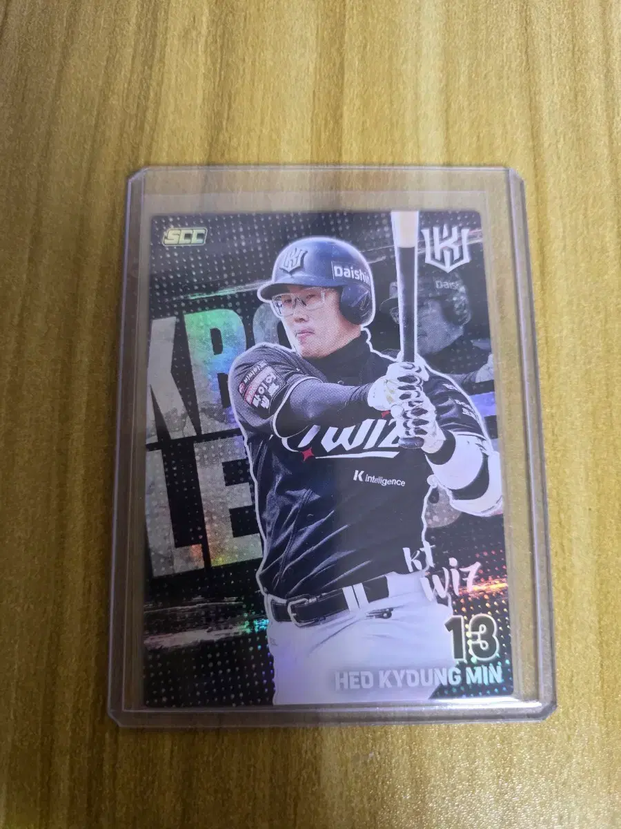 2026 KBO SCC KT 허경민 홀로 카드
