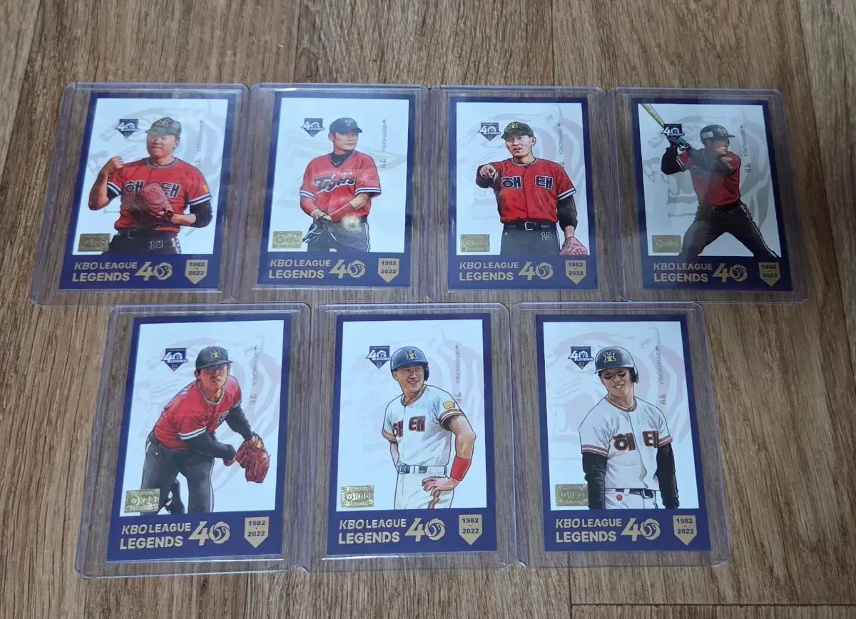 kbo 레전드 40 해태 타이거즈. 야구 우표 카드 선동열 이종범