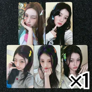 ILLIT mamihlapinatapai TSUTAYA 럭키 드로우 컴프