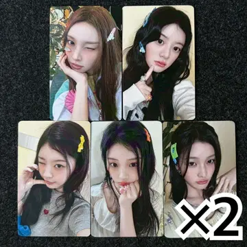 ILLIT TSUTAYA 럭키 드로우 컴프 x 2