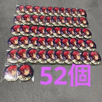앙스타 7주년 캔뱃지 사카사키 나츠메 52개
