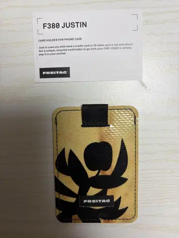 FREITAG F380 JUSTIN
