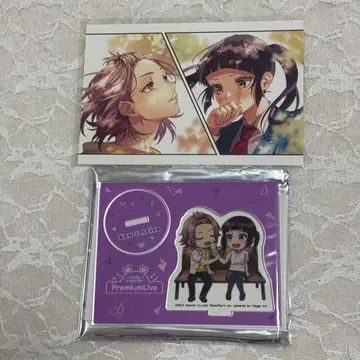 HoneyWorks 시바사키 켄 타카미자와 아리사