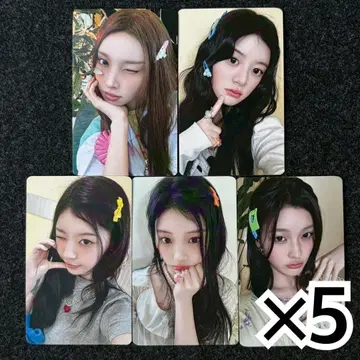 ILLIT TSUTAYA 럭키 드로우 컴프 x 5