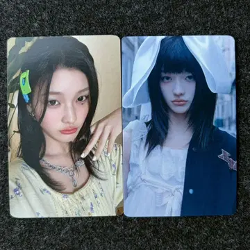ILLIT mamihlapinatapai TSUTAYA 라키드로 이로하