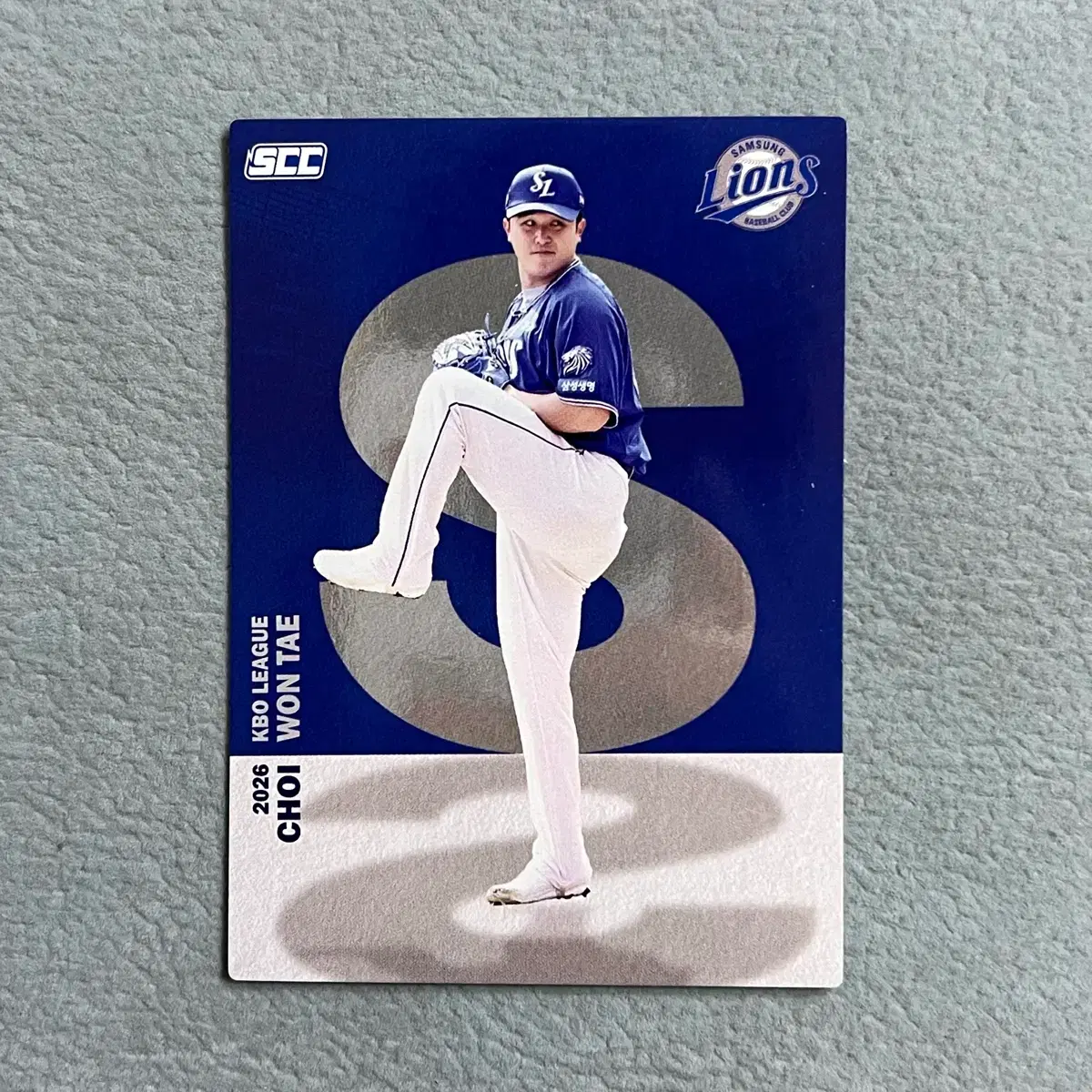 2026 kbo scc 오피셜 삼성 원태인 알파벳