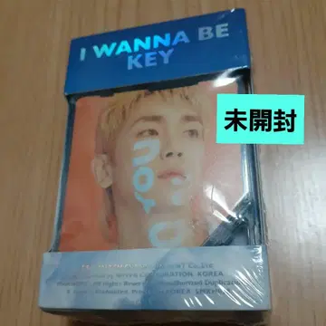 SHINee KEY [ I WANNA BE ] 키노 앨범 미개봉