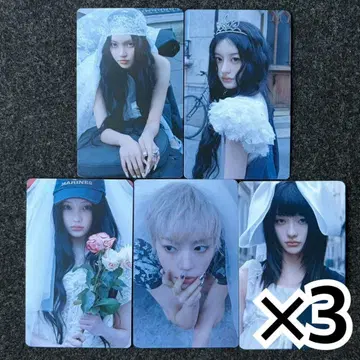 illit mamihlapinatapai TSUTAYA 특전 컴프 x 3
