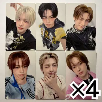 TWS TRAGEDY TSUTAYA 럭키 드로우 6종 컴프 x 4